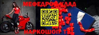 каннабис Ипатово