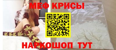 каннабис Ипатово