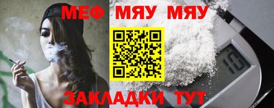 ALPHA-PVP Ирбит