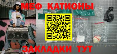 каннабис Ипатово