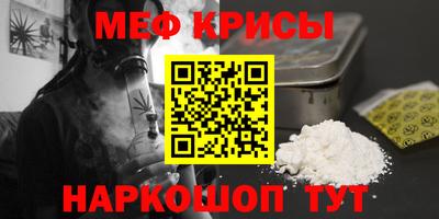 гидропоника Изобильный