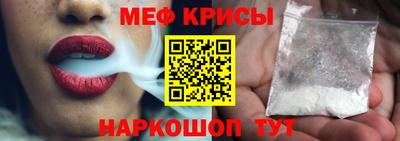 гидропоника Изобильный