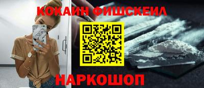 гидропоника Изобильный