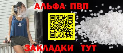гидропоника Изобильный