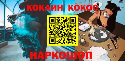 ALPHA-PVP Ирбит