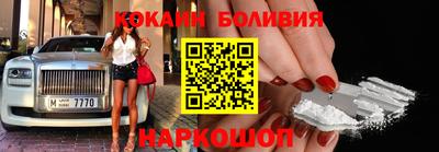 ALPHA-PVP Ирбит