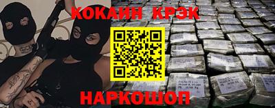 гидропоника Изобильный
