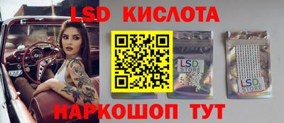 ALPHA-PVP Ирбит