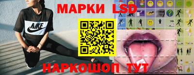 каннабис Ипатово