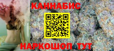 ALPHA-PVP Ирбит