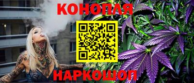 ALPHA-PVP Ирбит