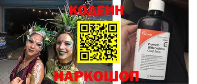 каннабис Ипатово