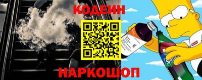 ALPHA-PVP Ирбит