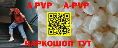 гидропоника Изобильный