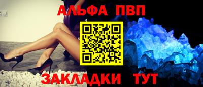гидропоника Изобильный