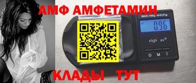 гидропоника Изобильный