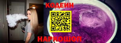 ALPHA-PVP Ирбит