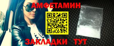 гидропоника Изобильный