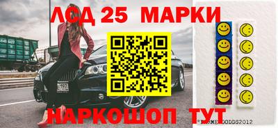 гидропоника Изобильный