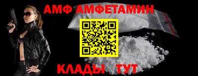 гидропоника Изобильный