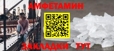 каннабис Ипатово