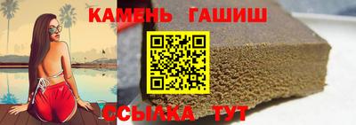 гидропоника Изобильный