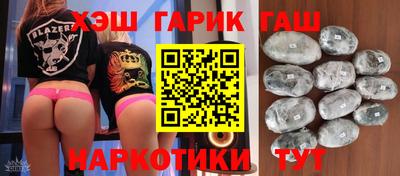 ALPHA-PVP Ирбит