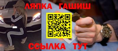 ALPHA-PVP Ирбит