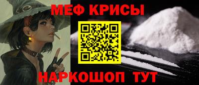 гидропоника Изобильный