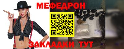 каннабис Ипатово