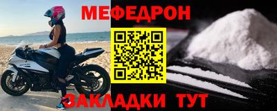 каннабис Ипатово