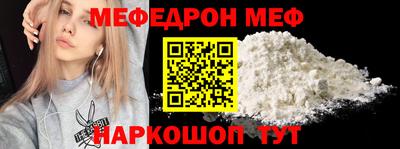 каннабис Ипатово